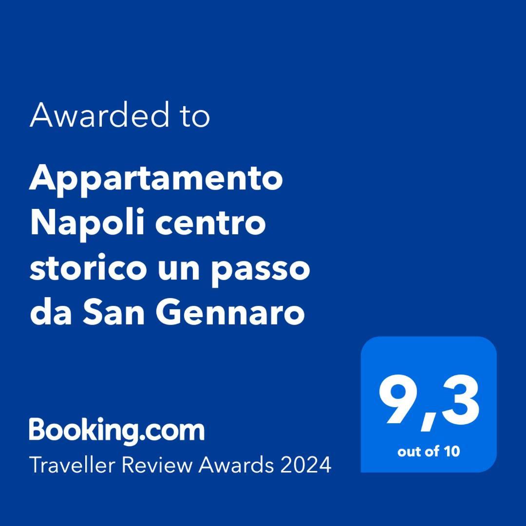 Napoli Centro Storico Un Passo Da San Gennaro公寓 外观 照片